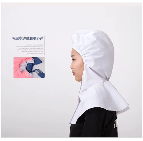 Семинар по производству пищевой продовольствия.