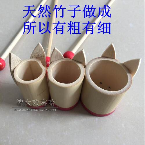 80后经典怀旧玩具 竹筒知了响蝉 纯手工竹制摇嘎嘎蛤蟆鼓传统特色 - 图1