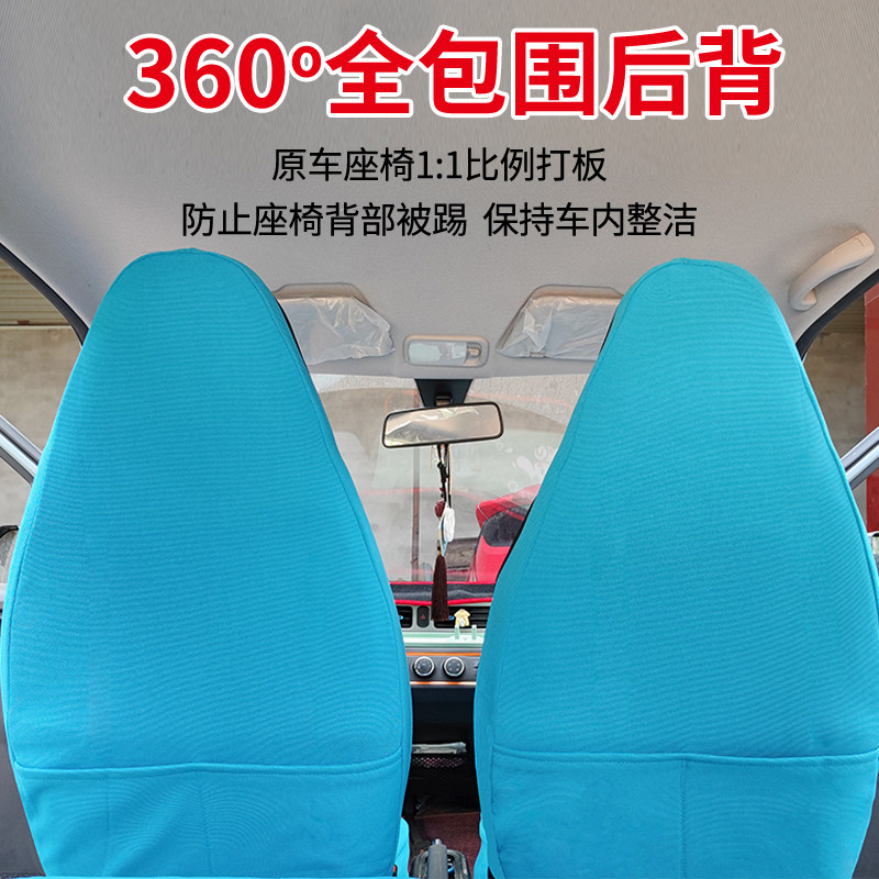 五菱宏光MINIEV马卡龙座椅套布艺全包迷你奇瑞QQ冰淇淋坐垫套四季