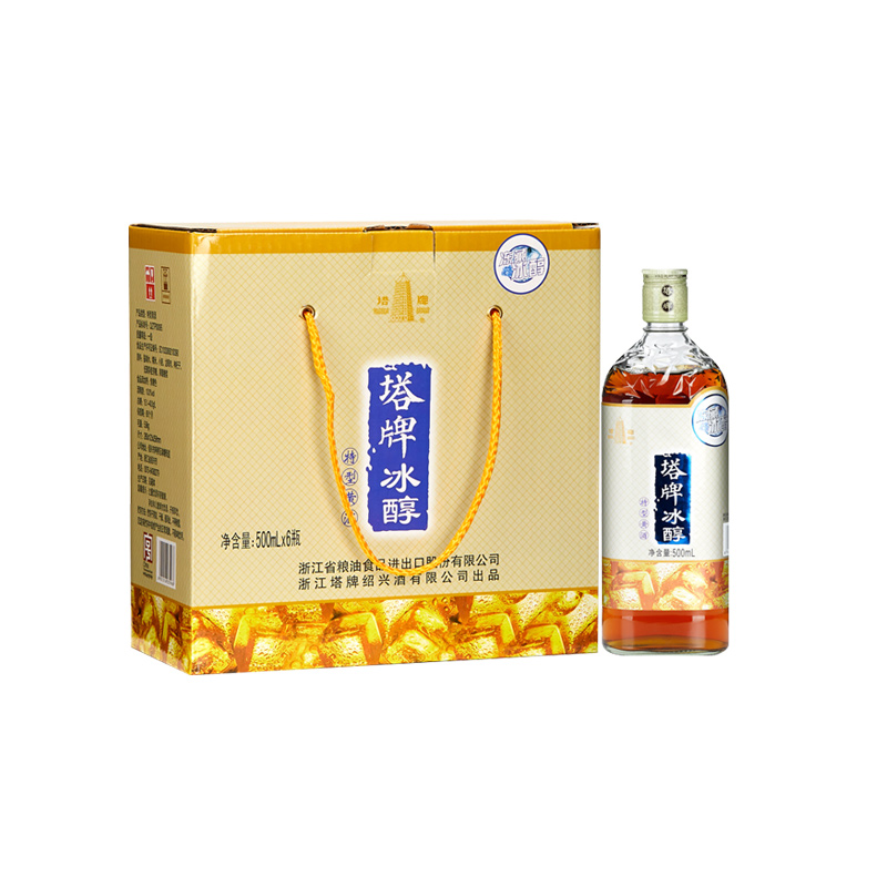 绍兴塔牌冰醇500ml*6瓶装半干型老酒礼盒装冰藏特型黄酒花雕酒-图3