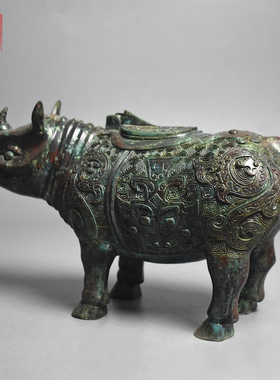青铜器仿古犀牛尊纯铜犀牛摆件