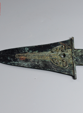 纯铜青铜矛刀剑模型古玩摆件