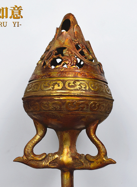 仿古青铜器西汉博山炉竹节熏炉鎏金锈大落地摆件复古家居影视道具