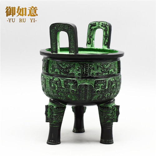 仿古青铜器克鼎圆鼎办公桌摆件开业客厅三足鼎中式家居装饰品香炉 - 图1