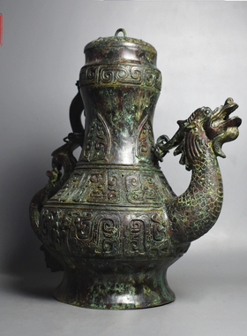 青铜器仿古龙首龙柄大号龙提梁卣