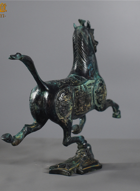 御如意纯铜仿古马踏飞燕摆件