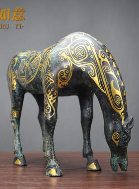 仿古青铜器错金饮水马纯铜动物摆件中式欧美家居桌面装饰工艺品