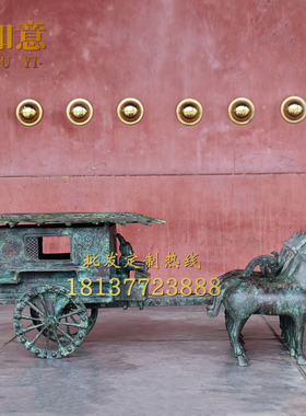 博物馆艺术品摆件仿古青铜器