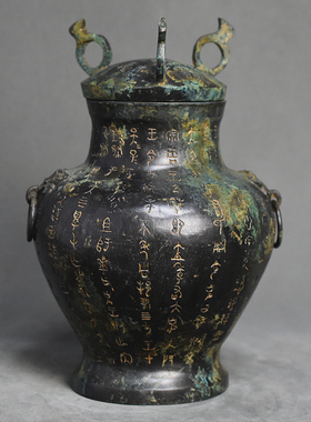 仿古青铜器铭文双环瓶带盖铜壶盛酒器复古家居工艺礼品摆件