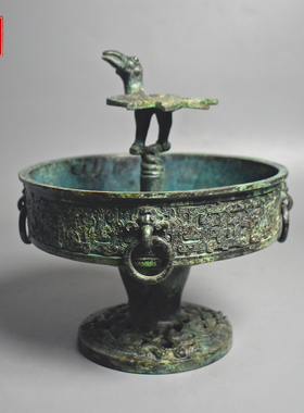 青铜器仿古神鸟灯盏朱雀烛台