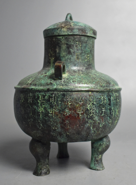 仿古青铜器圆罍酒器三足铭文