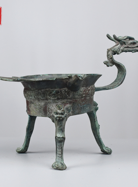 仿古青铜器汉代龙头礁斗摆件