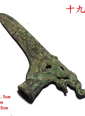 古代兵器摆件仿古青铜器定制