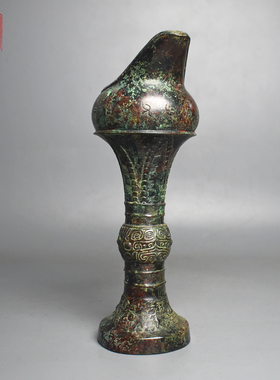 青铜器云雷纹顶流觚分酒器酒具