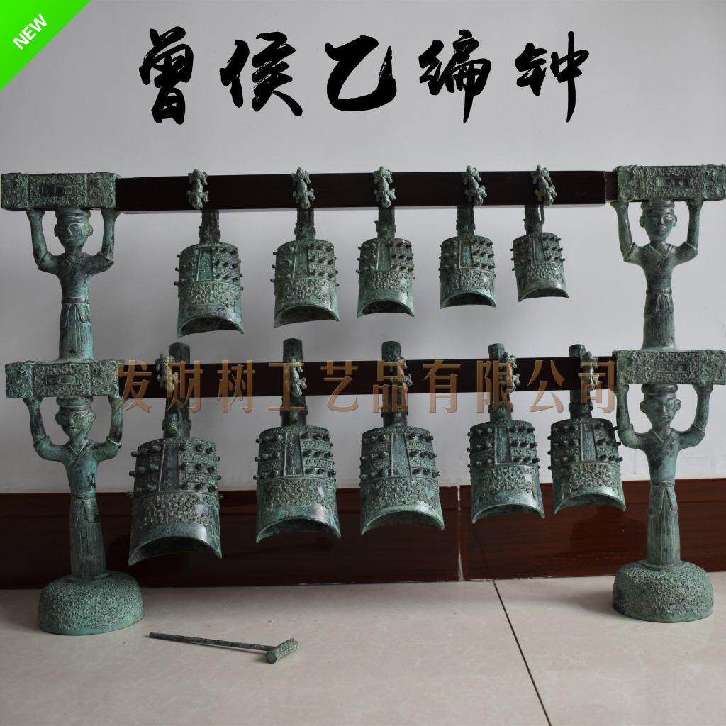青铜器编钟内堂,青铜器编钟介绍,青铜器编钟图片_大山谷图库
