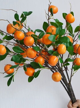 大吉大利仿真桔子水果树枝客厅餐桌插花假花新年装饰橘子花艺摆件