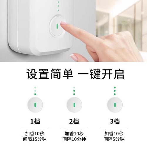 蒂菲森小萌香薰机超声波充电款家用卧室卫生间除味喷雾器香氛机 - 图1