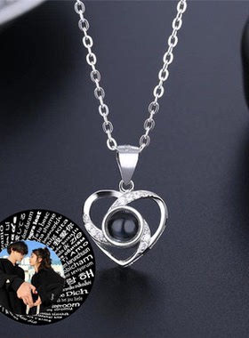 心形项链女s925纯银网红定制刻字投影照片送男女友生日情人节礼物