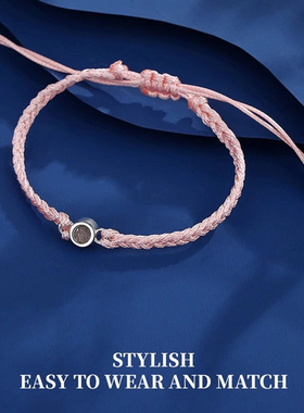 一百种我爱你语言投影手链编制红绳手绳男女定制刻字照片纪念礼物