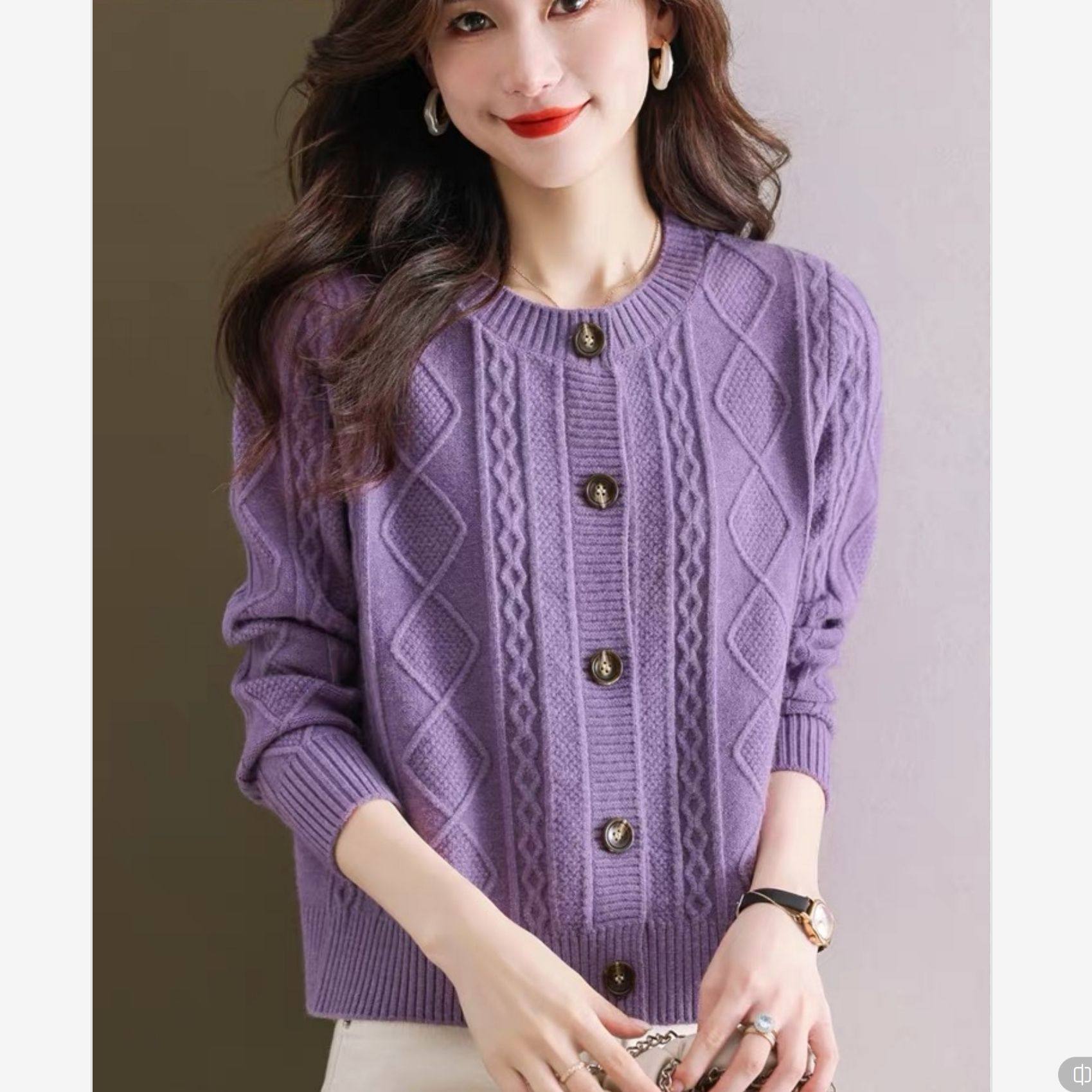 大朗高端羊衫不起球针织开衫长袖大朗毛衣工厂直销秋冬旗舰店外套,淘宝优惠券,粉丝福利购,淘宝优惠卷