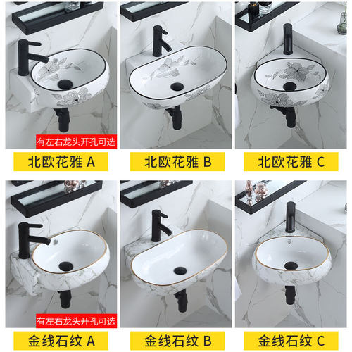 挂墙式洗手盆小阳台水池陶瓷洗脸盆台盆卫生间漱口面盆角盆壁挂盆 - 图0