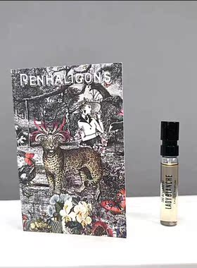 Penhaligon‘s潘海利根猎豹麋鹿猎犬狐狸男士女士中性香水小样