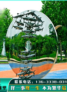 大型不锈钢定制户外校园景观雕塑金属铁艺抽象爱心镂空创意装饰品