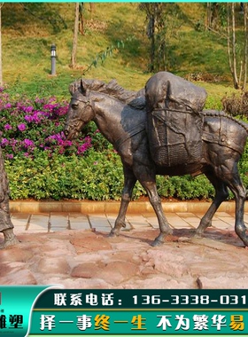 玻璃钢古街雕塑制作拉车情景铸铜传统塑像园林景观人像艺术品摆件