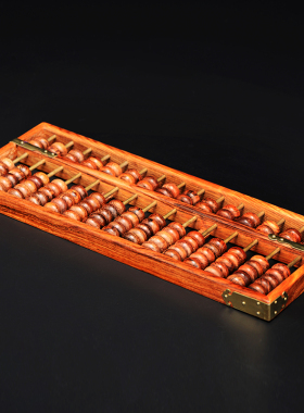 贡匠黄花梨木实木算盘