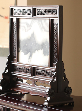 贡匠红酸枝镶云石台屏