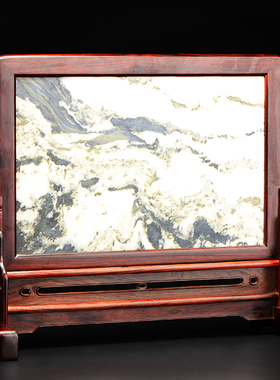 老挝交趾黄檀实木桌面屏风摆件