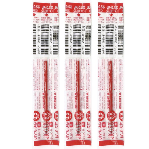 日本ZEBRA斑马 JK-0.5 中性笔芯水笔芯适合SJ3 SJ2 J4J1 J3J2 - 图3