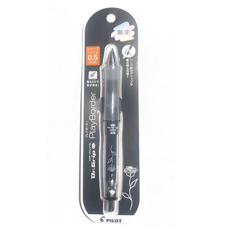 PILOT日本百乐限定DR GRIP健握摇摇自动铅笔HDGCL60学生活动铅笔 - 图2