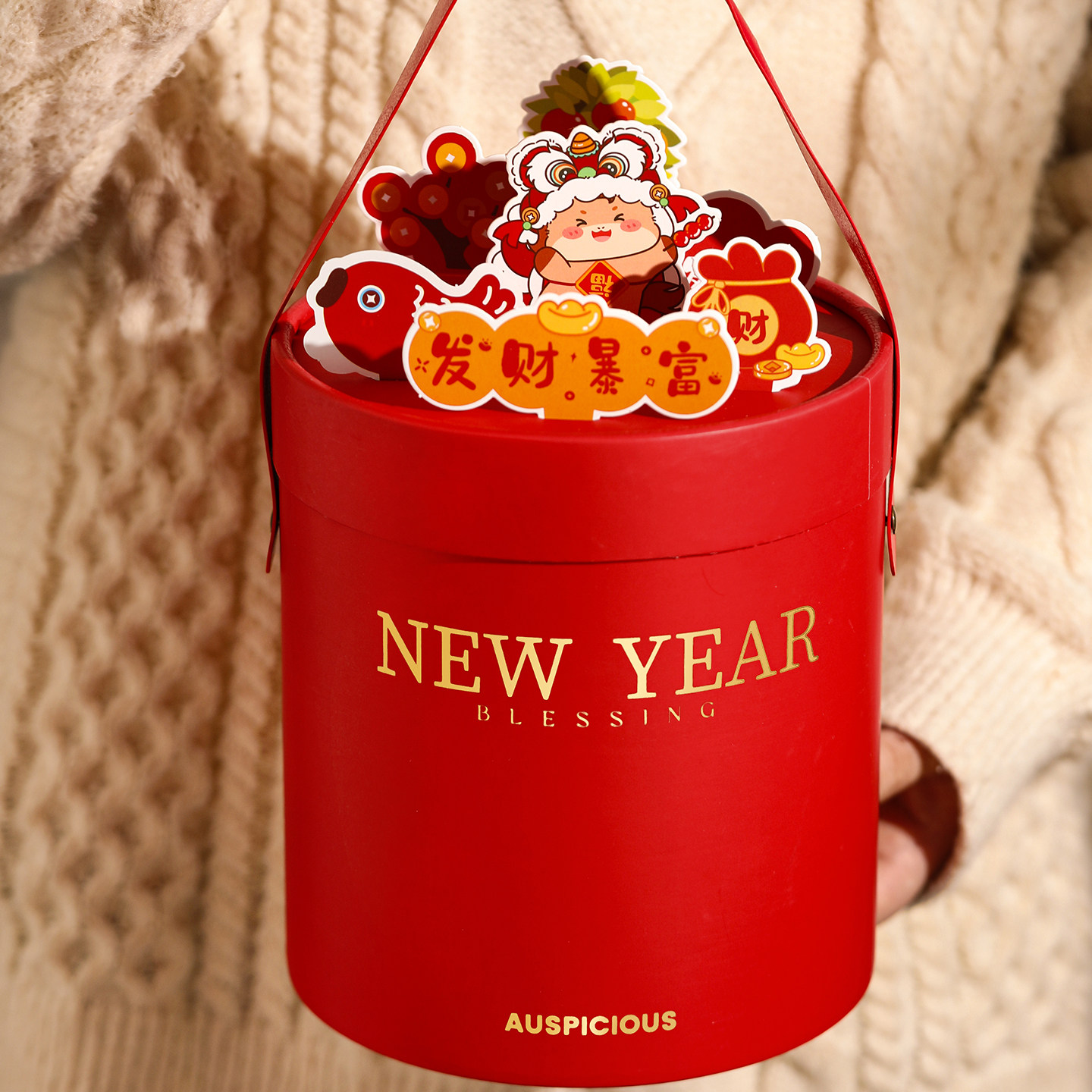 2026新年礼盒手提抱抱桶空盒雪花酥礼品盒创意礼物盒子饼干包装盒,淘宝优惠券,粉丝福利购,淘宝优惠卷