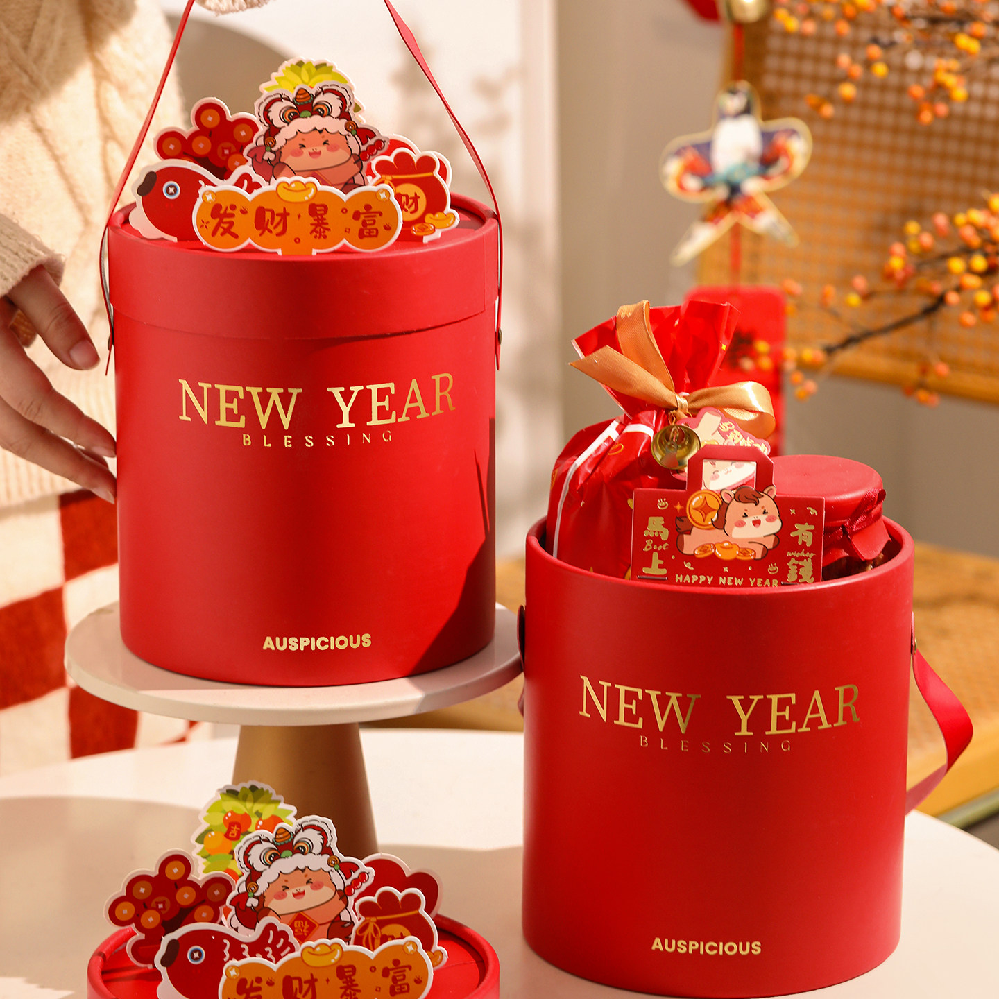 2026新年礼盒手提抱抱桶空盒雪花酥礼品盒创意礼物盒子饼干包装盒,淘宝优惠券,粉丝福利购,淘宝优惠卷