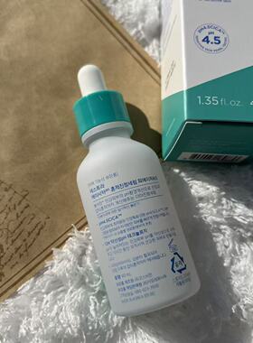韩国免税▲ aestura精华瑷丝特兰积雪草舒缓淡ban精华清爽水润