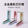 Kedeyou stapler INS small No. 10 binding machine for students foldable portable stapler small stapler pocket type student use labor-saving binding stationery 5304