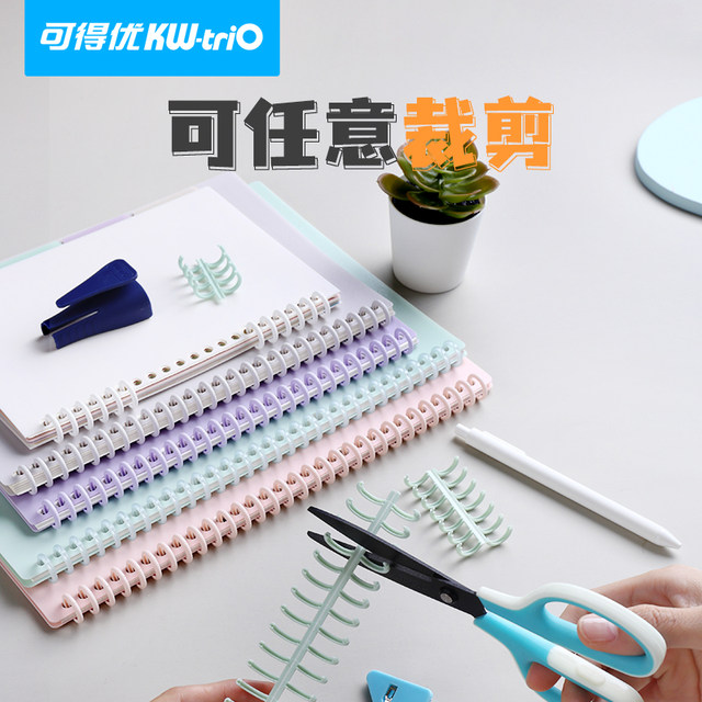 Binding ring can get the best loose leaf binding