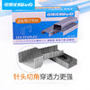 You can get excellent No. 10 staplers 1024 office supplies