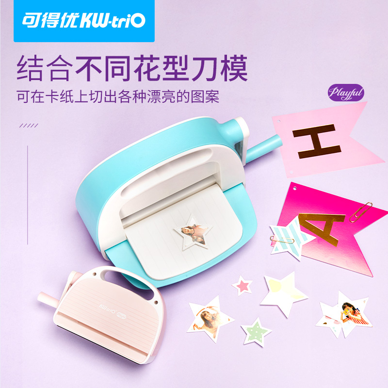 可得优手摇压花器压纹机手工压花机纸艺刀模花样压纹机滚动手账素材书纸雕书镂空折纸刻纸画花样压纹YHJ-01,淘宝优惠券,粉丝福利购,淘宝优惠卷