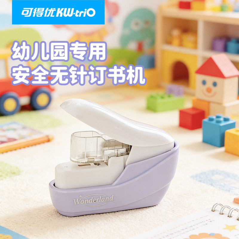 Excellent needleless stapler handheld stapler available