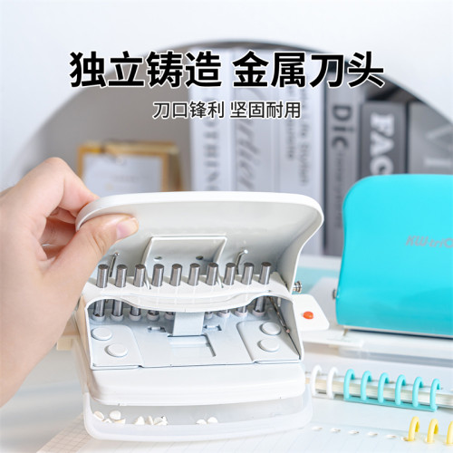 可得优活页本打孔器26孔压孔器a4打孔活页学生装订20孔拆书装订99h5 - 图3
