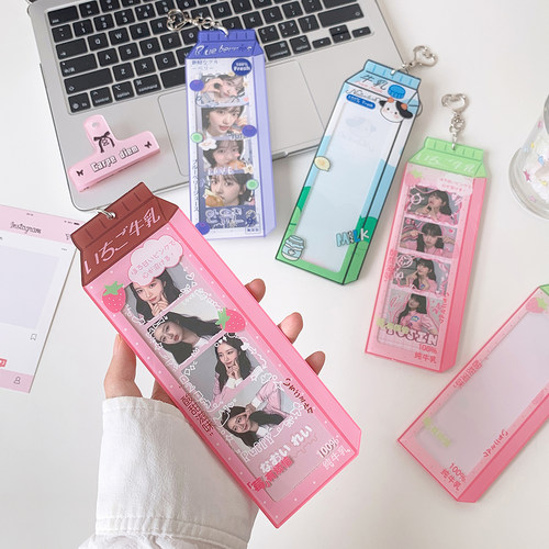 甜美少女卡通牛奶瓶人生四格卡套学生包包挂件硬卡套追星小卡挂饰 - 图1