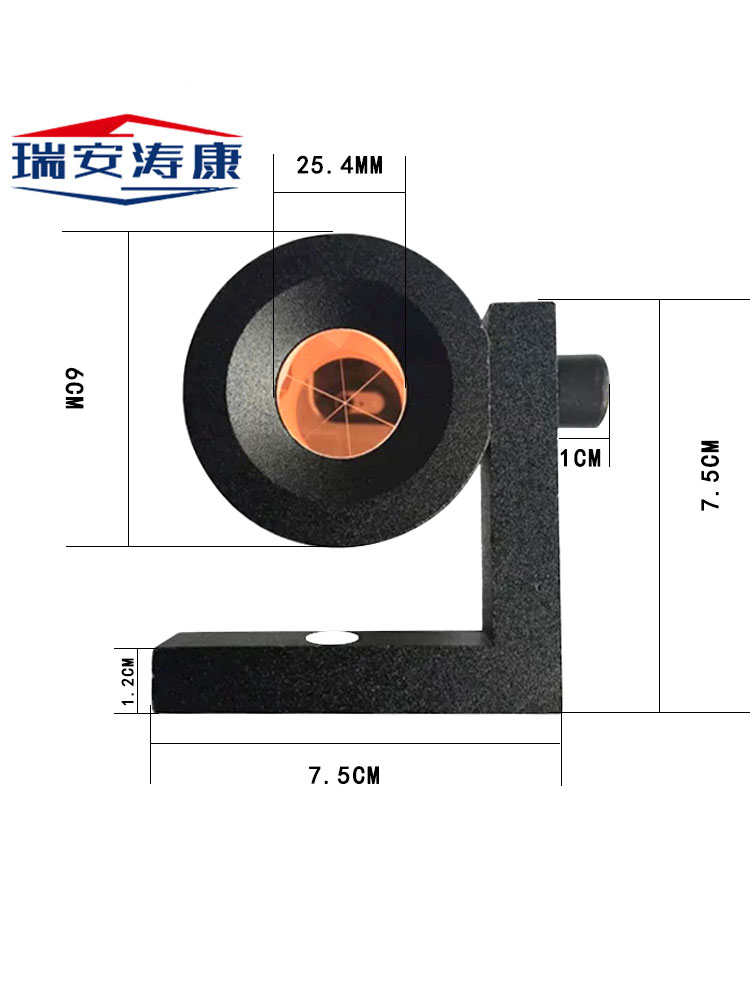 l型直角棱镜全站仪测量小棱镜铁路隧道90度监测小棱镜5秒精度