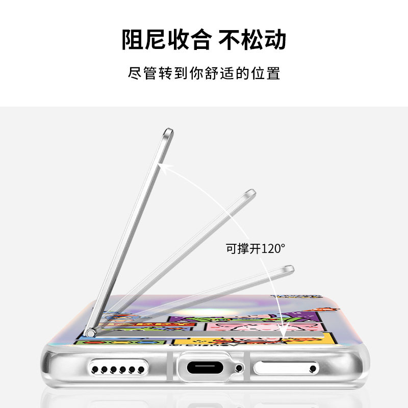 巴斯光年适用华为mate60pro手机壳隐藏式支架mate60保护套网红折叠全包防摔女mt60新款por可爱创意高级感