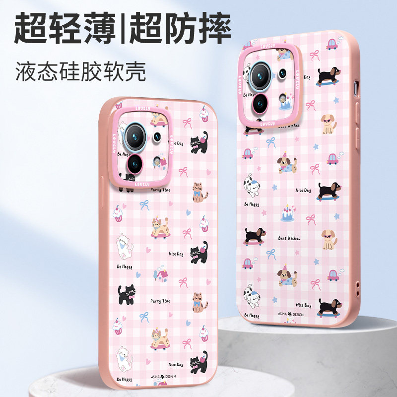 粉色格子小猫适用小米17Promax手机壳新款小米15液态硅胶12s保护套13女创意Ultra可爱镜头全包网红红米k6014,淘宝优惠券,粉丝福利购,淘宝优惠卷