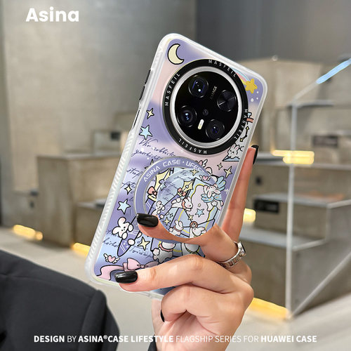 星梦小兔适用华为Mate80promax手机壳磁吸新款mate60带支架保护套mt40e网红硅胶mete70全包可爱超薄30女pro+ - 图2