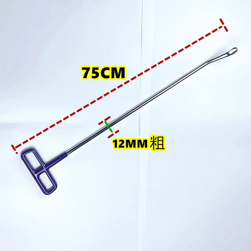 汽车凹陷修复工具蛇形钩撬棍钣金杠杆免喷漆吸坑无痕凹坑凹凸顶杆 - 图1