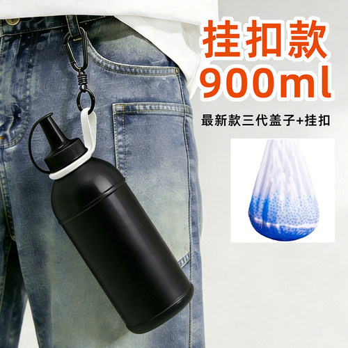 水弹瓶子背带滤水神器控干网袋大容量加蛋泡水晶弹快速装7-8mm-图3