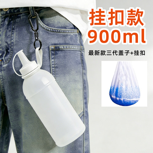 水弹瓶子背带滤水神器控干网袋大容量加蛋泡水晶弹快速装7-8mm-图2